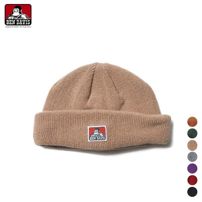【Brand T】免運 BEN DAVIS 3WAY LOGO KNIT CAP 針織 3折 短毛帽 毛線帽 猿人 7色