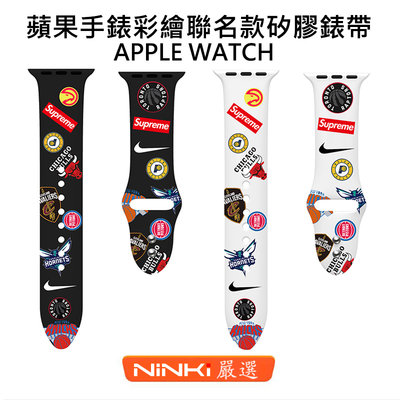 適用於Apple Watch 6 錶帶 聯名款印花錶帶 iwatch SE/5/4/3/2代 矽膠錶帶 40/44mm