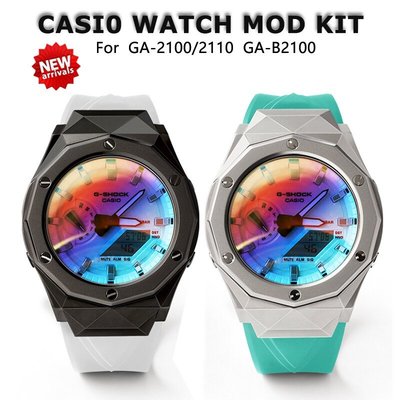 橡膠錶帶不銹鋼錶帶 MOD Kit 兼容卡西歐 GA2100/2110 GA-B2100 2110 改裝套件
