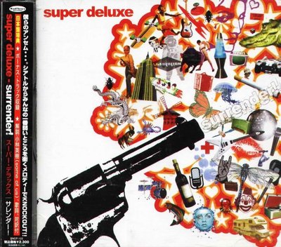 八八 - Super Deluxe - Surrender !  - 日版 CD+1BONUS+OBI
