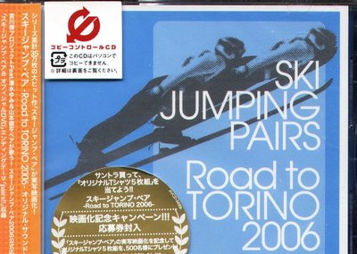 K - Ski Jumping Pairs Road to Torino 2006 - 日版 - NEW