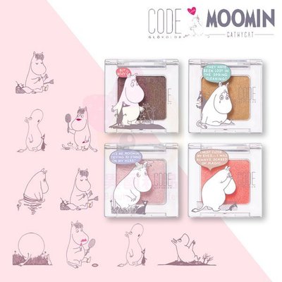 韓國 CODE GLOKOLOR x MOOMIN 嚕嚕米 棉花糖好顯色眼影 2g【特價】§異國精品§