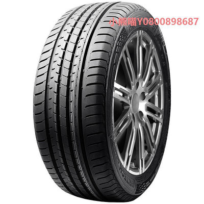 輪胎雙星防爆輪胎225 235 245 255 275 40/45/50/55R17R18R19缺氣保用