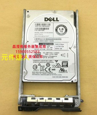 原裝 DELL 1.8T SAS 10K 2.5寸 6gb RF9T8 HUC101818CS4204 硬碟