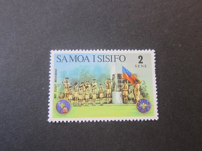 【雲品10】薩摩Samoa 1973 Sc 383 MH 庫號#B535 89029