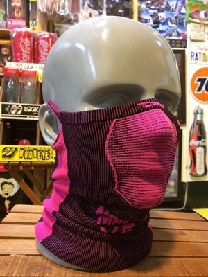 (I LOVE樂多)Naroo Mask粉紅色長版X5騎行運動 面罩 單車 哈雷 越野 滑胎 偉士 VESPA Cafe