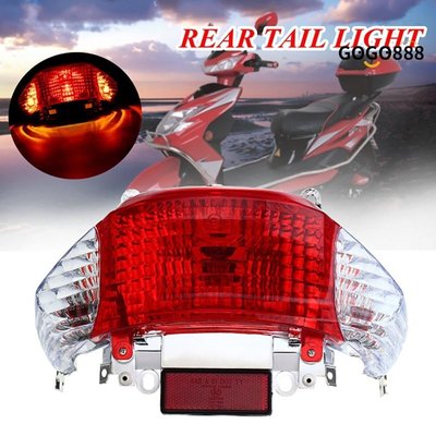 【熱賣精選】單一GY6 50cc摩托車光陽尾燈轉向燈