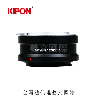 Kipon轉接環專賣店:EXAKTA-EOS M(Canon,佳能,EXA,M5,M50,M100,M6)