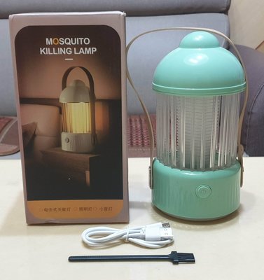 電擊式滅蚊燈 小夜燈 高約20cm 全新品 歡迎至三重當面自取 居家 露營 工廠 辦公室