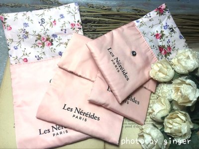 【ginger】Les Nereides (現貨)粉紅色內裡小碎花絲質袋 飾品收納袋