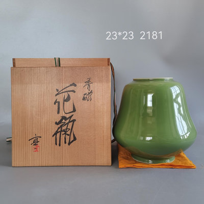 日本 京燒 重一作豆青釉青磁花瓶4078