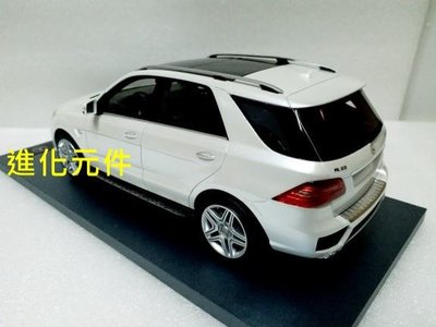 原廠 1 18 奔馳越野汽車模型Mercedes Benz ML63 AMG SUV 2012 白
