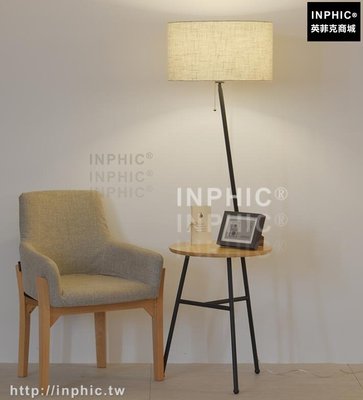 INPHIC-書桌LED燈美式床頭燈客廳臥室北歐立式燈具簡約落地燈茶几_cpbN