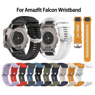22MM矽膠錶帶 適用Amazfit Falcon手錶官網運動錶帶佳明Forerunner 965 955 945替換帶