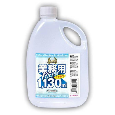 現貨速發 日本NPG 業務用 ソフトタイプ 潤滑液1130ml 藍色版