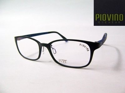 光寶眼鏡城(台南)PIOVINO,ULTEM最輕鎢碳塑鋼新塑材有鼻墊眼鏡*服貼不外擴*3004-107-1