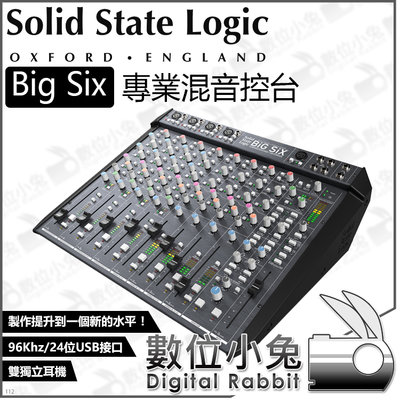 數位小兔【Solid State Logic Big Six 專業混音控台】公司貨 指向型 直播 混音器 錄音室