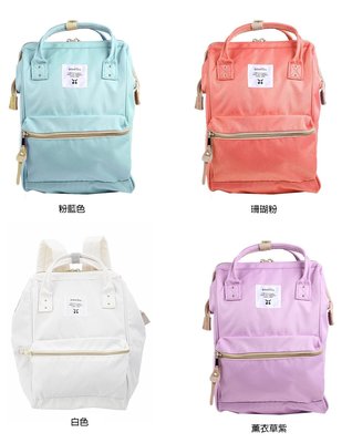 【棠貨鋪】日本正版 anello 迷你素色大容量後背包 - 4款