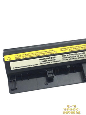 筆電電池適用聯想S400 S405 S410 S300 310 S415s41-35筆記本電池L12S4Z01