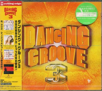K - DANCING GROOVE - BRITNEY SPEARS,JOHN TAYLO 日版 CD NEW