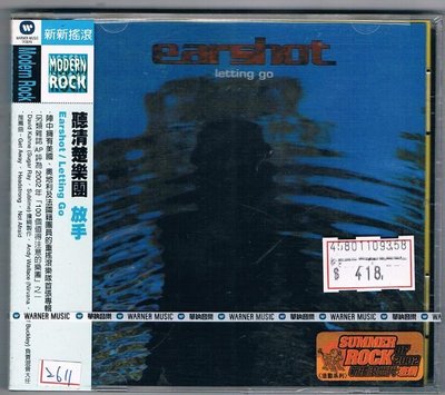 [鑫隆音樂]西洋CD-聽清楚樂團 Earshot : 放手Letting Go-原裝進口盤 (全新)免競標