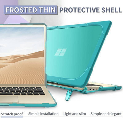 適用laptop go 電腦保護12.4寸surface go磨砂支架殼外殼B5