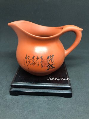 【江南普洱茶莊】陶然茶海 茶壺 茶具