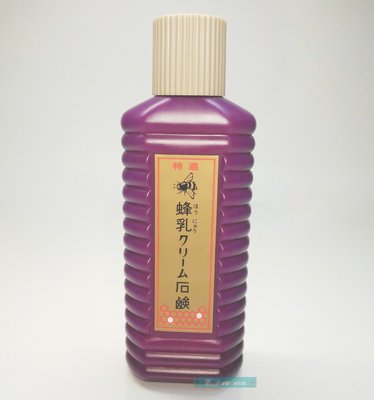 【花在田】日本蜂乳石鹼洗顏-200ml(全館滿399免運)