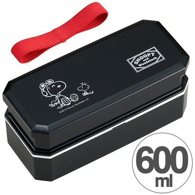 41+ 現貨 日本製 史努比 黑 雙層 餐盒 保鮮盒 便當盒 附筷 4970825107023 小日尼三