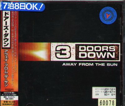 K - 3 Doors Down - Away from the Sun - 日版 CD+1BONUS