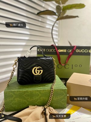 海外訂單+官網外箱+全套樂天發票Gucci Marmont 系列，郵差包，皮，內里鋼印一包一 NO143453