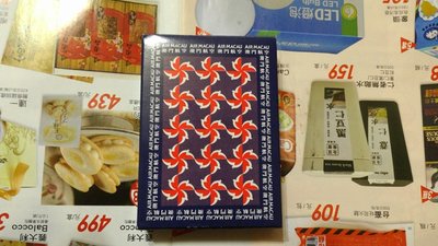 中華航空 澳門航空 撲克牌 兩款可選 一盒15元