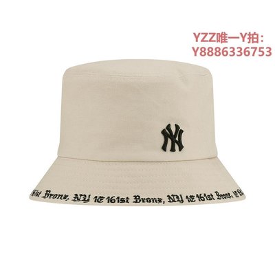 帽子自營 MLB男女款純棉紐約洋基隊刺繡時尚情侶帽漁夫帽正品帽子-雙喜生活館