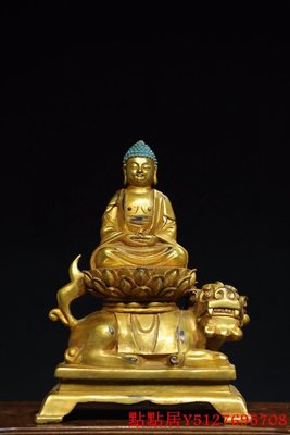 尼泊爾藏傳老黃銅鎏金彩繪騎獸大日如來佛像擺件居家佛堂用品收藏 RQ217