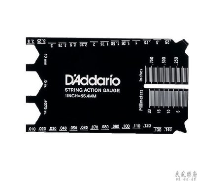 《民風樂府》Daddario PW-SHG-01 String Height Gauge 弦距測量尺規 測量琴弦和拾音器