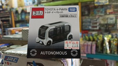《達昇玩具》日本多美小汽車#TOYOTA 共享電動概念車