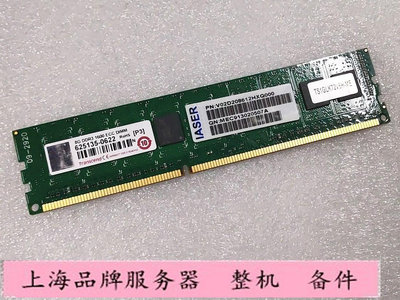 浪潮 8G 2R*8 PC3/L-12800E 純ECC 8G DDR3 1600E 伺服器記憶體條