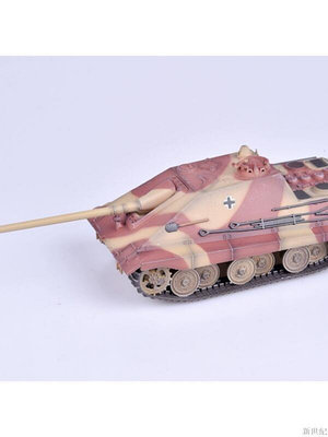 搜模閣 AS72132 172 德國E50 E-50反坦克車105口徑 坦克世界模型