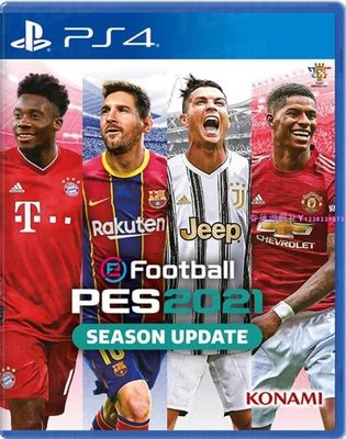 PS4正版二手游戲 實況足球 2021PES 2021 實況21 繁體中文 賽季更新