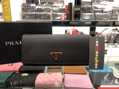 ㊣東區正精品㊣PRADA 1MH132 全新黑色防刮牛皮金三角LOGO 雙釦長夾皮夾 RZ3600