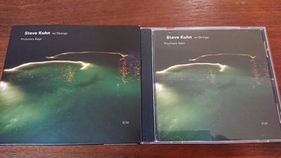 Steve Kuhn Promiess kept 經典ecm cd爵士古典發燒錄音盤寂靜以外最美的聲音罕見絕版品德國版ECM 1815