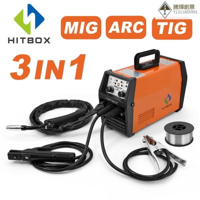 HITBOX二保焊220V 多功能無氣自保電焊機 MMA/MIG/LIFI TIG-騰輝創意
