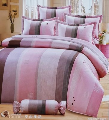 標準雙人床罩組五尺六件式純精梳棉-見素抱樸-台灣製 Homian 賀眠寢飾