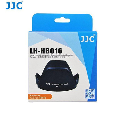 jjc  LH-HB016 附廠遮光罩 適用 TAMRON  B016 16-300mm F3.5-6.3 Di II VC