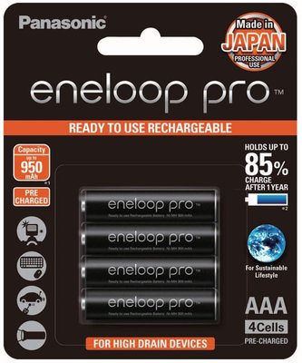 國際牌 Panasonic eneloop pro 4號 AAA小顆 (附發票) 高容量低自放電池4入日本製 贈電池盒