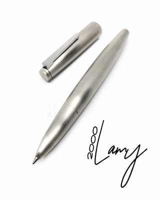 =小品雅集= 德國 Lamy 2000系列 302 不鏽鋼桿 鋼珠筆