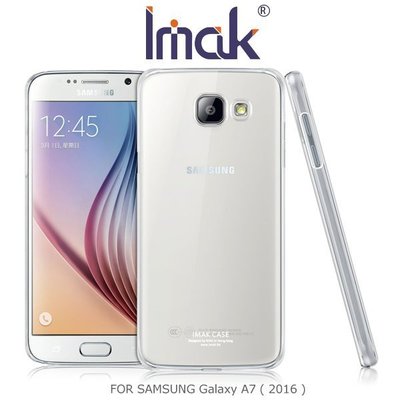 --庫米--IMAK SAMSUNG Galaxy A7(2016) / A5(2016) 羽翼II水晶保護殼 硬殼