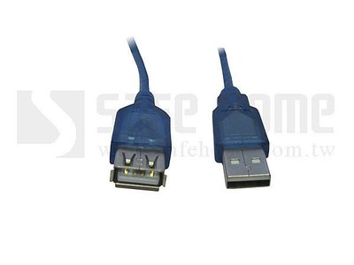 【Safehome】全新包裝USB延長線 20公分 果凍藍色外型，輕鬆將USB埠延長使用 CU0201