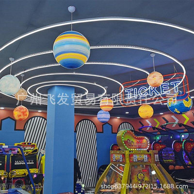 星空月球燈流浪地球店鋪裝飾大廳幼兒園游樂場餐廳圓球星球吊燈