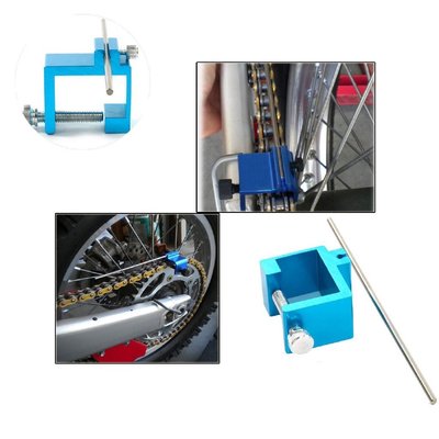 摩托車機車工具 鏈條調整器 調直器 平衡器 鏈條工具